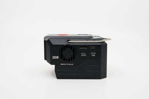 MULTI COMPATIBLE 200W Battery Powered Inverter.